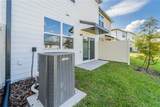 6174 Daerr Ridge Street - Photo 32