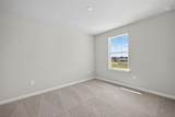 13014 Sunseed Street - Photo 21
