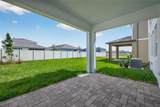 13014 Sunseed Street - Photo 25