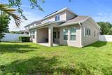 16409 Lucia Gardens Lane - Photo 29
