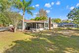 1215 Lambright Street - Photo 23