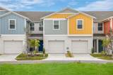 3714 King Hill Drive - Photo 1