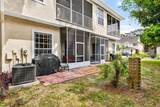 3408 Primrose Way - Photo 32