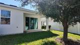 7690 Timberview Loop - Photo 25
