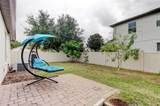 12747 Tikal Way - Photo 33