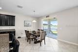 11760 Winterset Cove Drive - Photo 10
