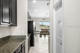 11760 Winterset Cove Drive - Photo 9
