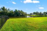 3629 Mossy Oak Circle - Photo 40