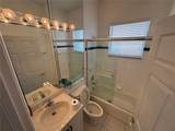 318 Shoreview Drive - Photo 23
