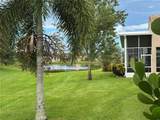 318 Shoreview Drive - Photo 33
