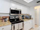 14049 White Plains Street - Photo 16