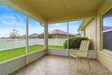 31076 Water Lily Drive - Photo 10
