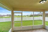 31076 Water Lily Drive - Photo 5