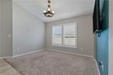 12410 Loopback Drive - Photo 8