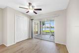 9541 Towanda Lane - Photo 16