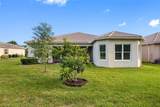 16005 Cape Coral Drive - Photo 41
