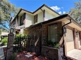 1460 Mahogany Lane - Photo 4