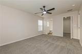 7729 Carriage Pointe Drive - Photo 10