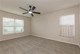 7729 Carriage Pointe Drive - Photo 12