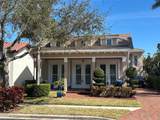 6101 Yeats Manor Drive - Photo 1