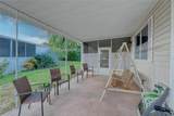 288 Salem Avenue - Photo 11