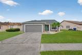 4237 Northampton Drive - Photo 4