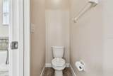 205 Orange Mill Ave - Photo 44