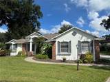 401 Havenwood Way - Photo 1