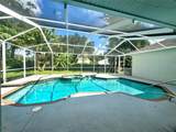 401 Havenwood Way - Photo 17