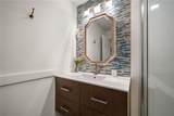 109 Peterson Lane - Photo 64