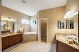 2836 Whitney Street - Photo 17