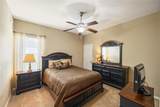 2836 Whitney Street - Photo 26