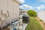 2836 Whitney Street - Photo 34