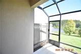 2538 Stapleford Place - Photo 13