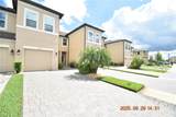 2538 Stapleford Place - Photo 3