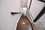 2538 Stapleford Place - Photo 33