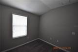 2538 Stapleford Place - Photo 42