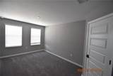 2538 Stapleford Place - Photo 45
