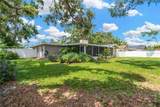 4147 Augustine Avenue - Photo 3