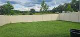7632 Starflower Way - Photo 7