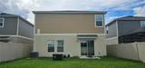 7632 Starflower Way - Photo 8