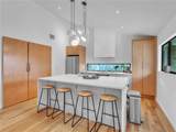 43 Hamilton Heath Drive - Photo 7