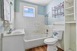 1745 44TH Street - Photo 11