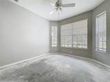 3672 Braemere Drive - Photo 30