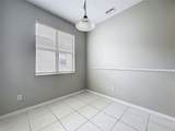 3672 Braemere Drive - Photo 56