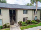 4215 Bay Drive - Photo 3