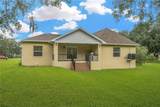 12500 Green Oak Lane - Photo 65