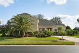 7939 Sea Pearl Circle - Photo 44