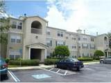 18318 Bridle Club Drive - Photo 1