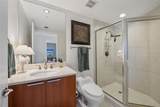 241 Riverside Drive - Photo 17